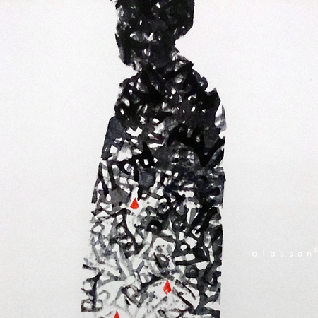 The Blooded Dream / Al-Hulm al-Mudamma