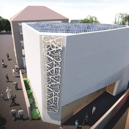 Taunton Central Mosque and Islamic Centre